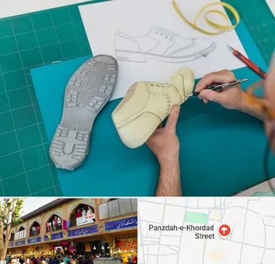 آموزشگاه طراحی کفش در 15 خرداد