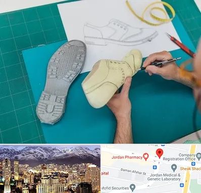 آموزشگاه طراحی کفش در جردن
