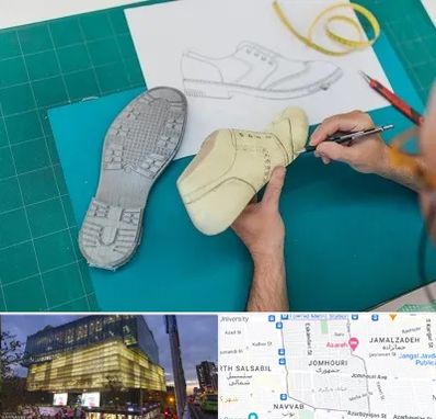 آموزشگاه طراحی کفش در جمهوری