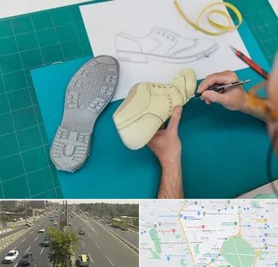 آموزشگاه طراحی کفش در منطقه 17 تهران