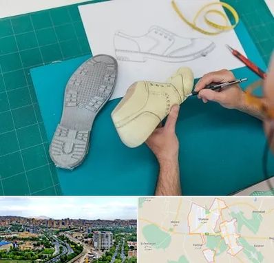 آموزشگاه طراحی کفش در شهریار