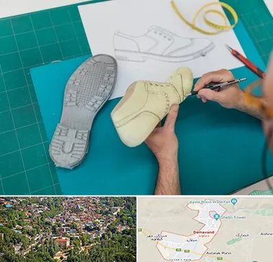 آموزشگاه طراحی کفش در دماوند