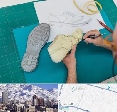 آموزشگاه طراحی کفش در ازگل