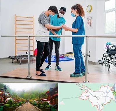 کلینیک کار درمانی در فومن
