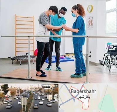 کلینیک کار درمانی در باقرشهر