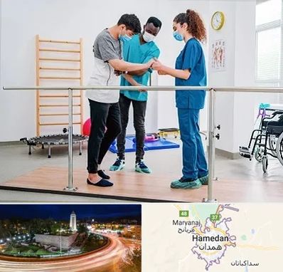 کلینیک کار درمانی در همدان