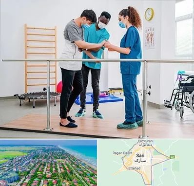 کلینیک کار درمانی در ساری