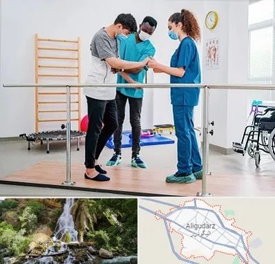 کلینیک کار درمانی در الیگودرز