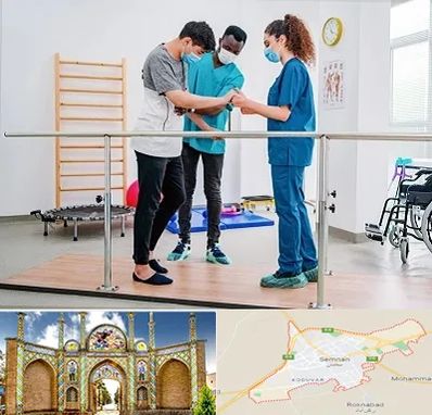کلینیک کار درمانی در سمنان