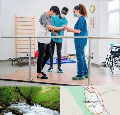 کلینیک کار درمانی در نهاوند
