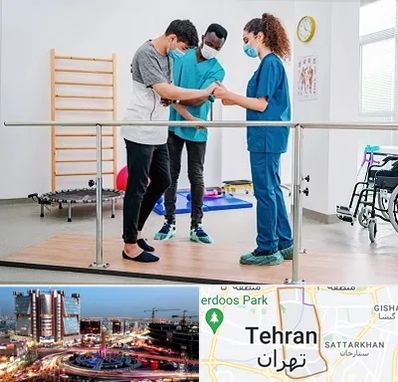 کلینیک کار درمانی در صادقیه 