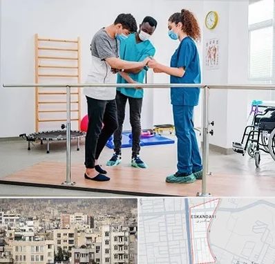 کلینیک کار درمانی در اسکندری