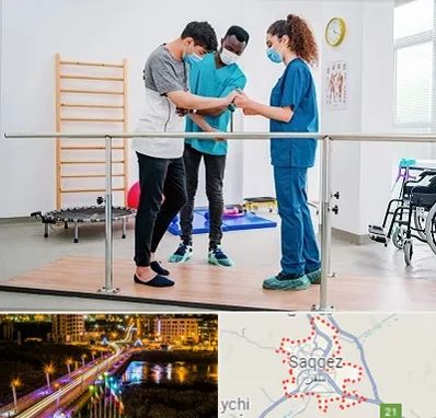 کلینیک کار درمانی در سقز