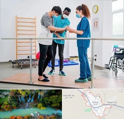 کلینیک کار درمانی در دورود