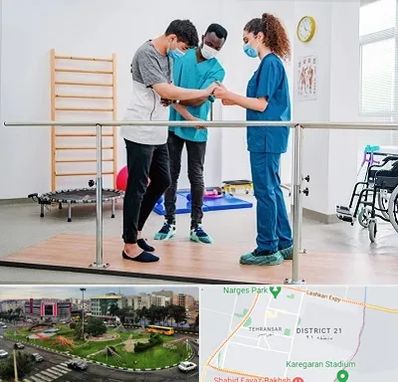 کلینیک کار درمانی در تهرانسر 