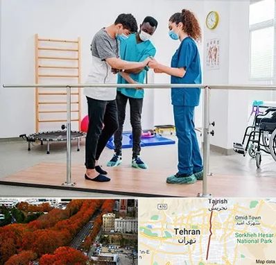 کلینیک کار درمانی در ولیعصر