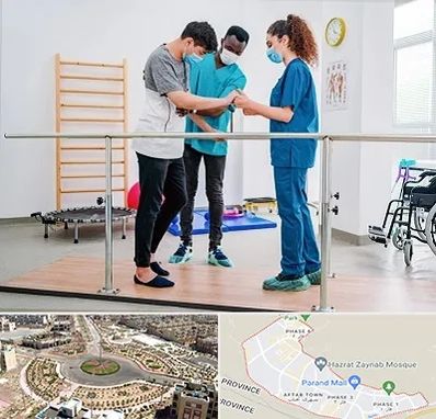 کلینیک کار درمانی در پرند