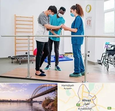 کلینیک کار درمانی در اهواز