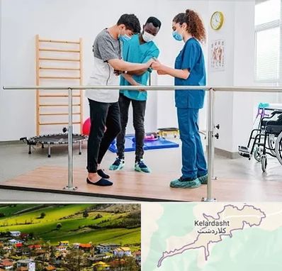 کلینیک کار درمانی در کلاردشت