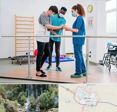 کلینیک کار درمانی در شیروان