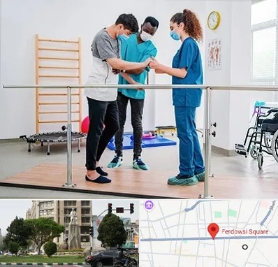 کلینیک کار درمانی در میدان فردوسی تهران