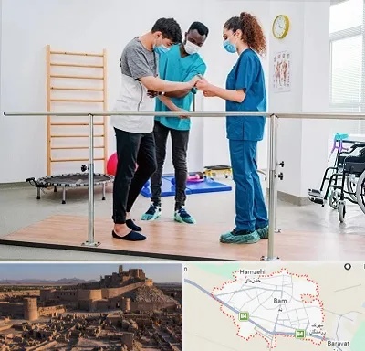 کلینیک کار درمانی در بم