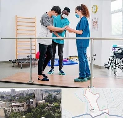 کلینیک کار درمانی در اوین