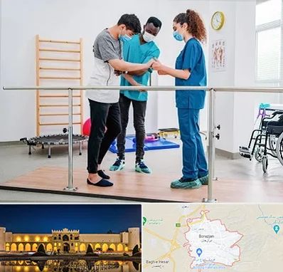 کلینیک کار درمانی در برازجان