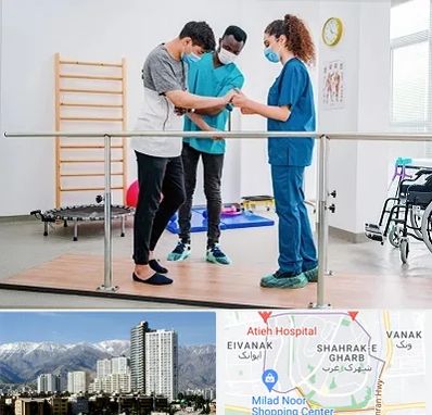 کلینیک کار درمانی در شهرک غرب 