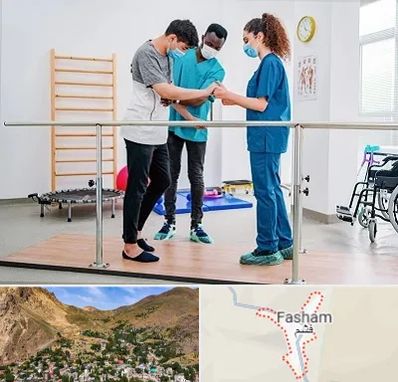 کلینیک کار درمانی در فشم