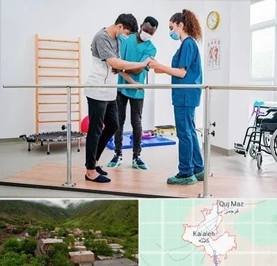 کلینیک کار درمانی در کلاله