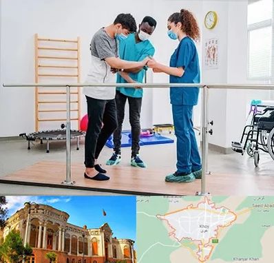 کلینیک کار درمانی در خوی