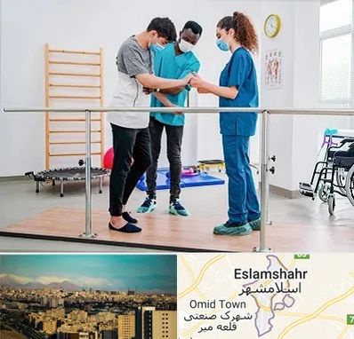 کلینیک کار درمانی در اسلامشهر