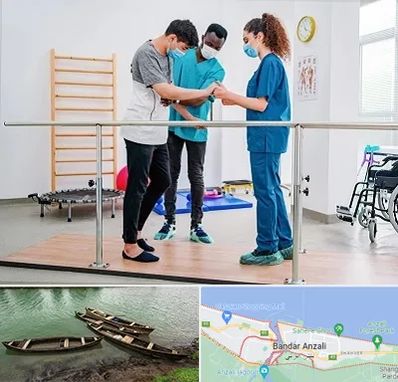 کلینیک کار درمانی در بندر انزلی