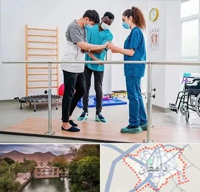 کلینیک کار درمانی در دامغان