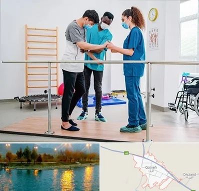کلینیک کار درمانی در قروه