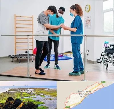 کلینیک کار درمانی در بندرلنگه