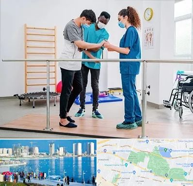 کلینیک کار درمانی در چیتگر 