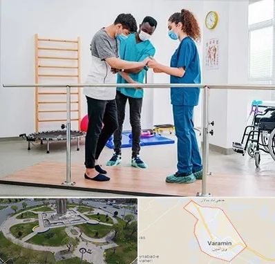 کلینیک کار درمانی در ورامین