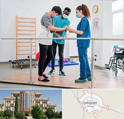 کلینیک کار درمانی در دهدشت