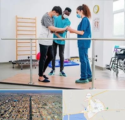 کلینیک کار درمانی در بندر ماهشهر