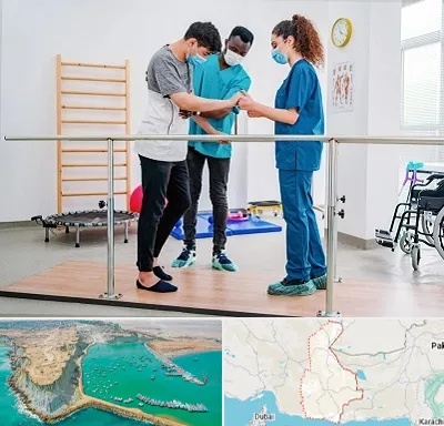 کلینیک کار درمانی در سیستان و بلوچستان