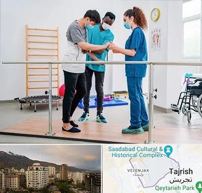 کلینیک کار درمانی در زعفرانیه