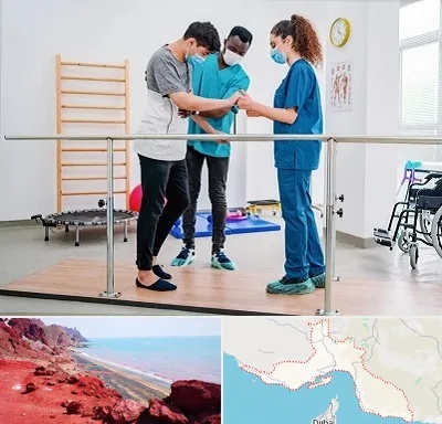کلینیک کار درمانی در هرمزگان