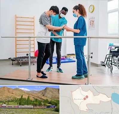 کلینیک کار درمانی در خاش