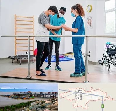 کلینیک کار درمانی در بندر ترکمن