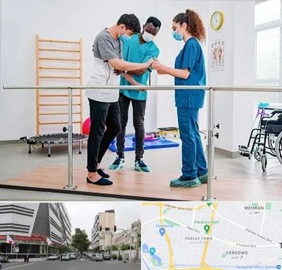 کلینیک کار درمانی در بلوار فردوس 