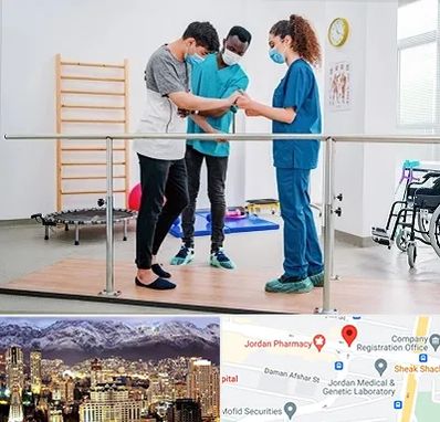 کلینیک کار درمانی در جردن