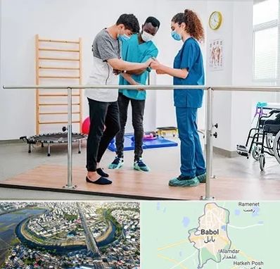 کلینیک کار درمانی در بابل