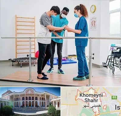 کلینیک کار درمانی در خمینی شهر